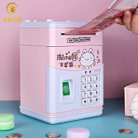 创意鼠年365天存钱罐不可取儿童防摔女生卡通可爱储蓄储钱存钱箱