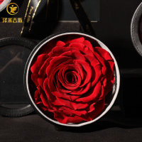 永生花成品 巨型玫瑰花礼盒情人节创意保鲜花玫瑰花定制