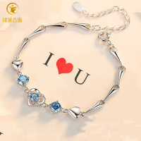 S999纯银心形生日女生送女友女朋友老婆闺蜜情人节浪漫白女孩子情侣结婚周年纪念日小礼品