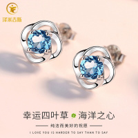 S999纯银生日女生送女友女朋友老婆闺蜜实用创意鼠年新年情人节浪漫表白女孩子足银小礼品