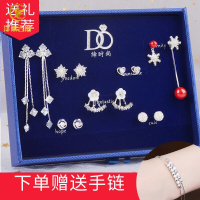 一周套装生日女生送女友送老婆女朋友闺蜜女孩结婚纪念日毕业实用礼品情人节情侣表白神器