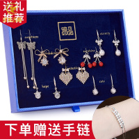 生日女生一周套装送女友女朋友老婆闺蜜妈妈实用创意耳勾情人节浪漫表白女孩子情侣结婚纪念日