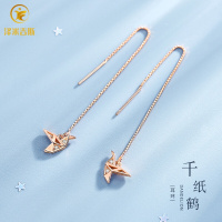 生日女生送女友女朋友老婆闺蜜千纸鹤创意实用情人节表白女孩子情侣结婚一周男纪念日小礼品 E1758-千纸鹤银