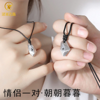 生日女生送女友女朋友老婆闺蜜情侣款许愿石银一对情人节表白女孩子结婚一周年纪念日惊喜礼品 许愿石情侣款-D9