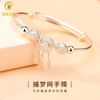 生日女生送女友女朋友老婆闺蜜捕梦网纯银实用创意惊喜表白女孩子情侣结婚周年纪念小礼品 S480-捕梦网