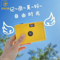 生日女送女友女生女女朋友老婆闺蜜儿童男生抖音情侣结婚纪念日母亲节实用创意礼品520情人节 魅黑+赠12张胶