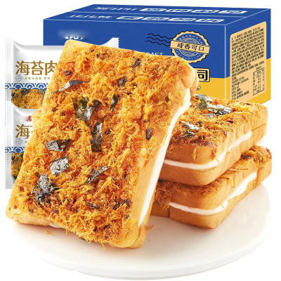 海苔肉松吐司面包整箱早餐小零食充饥夜宵小吃休闲食品礼包