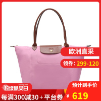 Longchamp 珑骧 女士Le Pliage系列尼龙大号手提包 1899 089