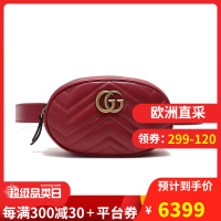 GUCCI 古驰 GG Marmont系列女士牛皮腰包 476434 DSVRT