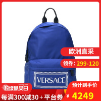 Versace 范思哲 奢侈品 男士蓝色LOGO图案织物双肩包 DFZ5350 DNYVER D72WN