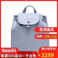 Longchamp 珑骧 女士LE PLIAGE CUIR系列羊皮迷你双肩包 1306 757