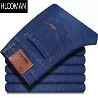 HLCOMAN夏季薄款男士弹力牛仔裤宽松直筒休闲长裤夏天工作干活透气男裤子