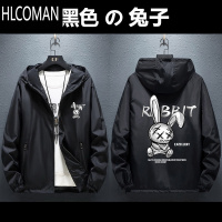 HLCOMAN2023新款潮牌帅气外套男士学生大码夹克加厚棉衣服男