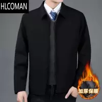 HLCOMAN领导干部行政外套男士中老年加厚p暖棉衣公务员商务夹克衫