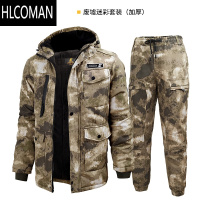 HLCOMAN冬季工作服棉衣男潮加绒加厚棉服套装耐磨迷彩大衣劳p服工装棉袄