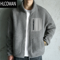 HLCOMANFansuomi/ 羔绒外套男纯深灰色加厚摇粒抓毛棉衣服
