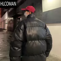 HLCOMAN冬季PU皮羽绒服男立领宽松大码加厚面包服外套情侣港风ins 潮棉袄