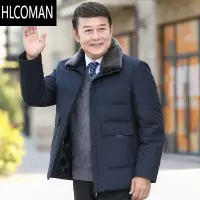 HLCOMAN中老年男士冬季羽绒服加绒加厚爸爸冬装外套翻领上衣爷爷p暖棉袄