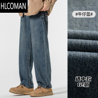 HLCOMANWOODSOON男士牛仔裤高街直筒裤阔腿青少年休闲垂感加绒裤子男