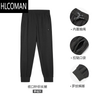 HLCOMAN361运动裤2023男士加绒加厚束脚针织卫裤休闲长裤男裤裤子