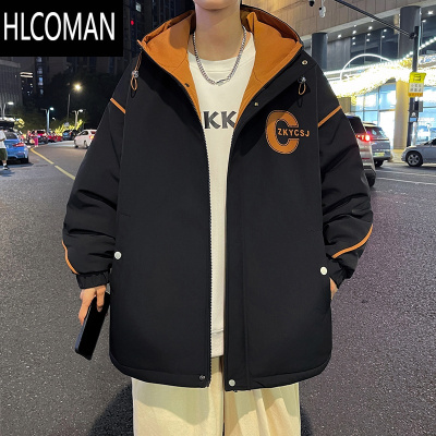 HLCOMAN加绒加厚外套男连帽宽松夹克男装上衣服韩版潮流青少年棉衣