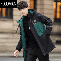 HLCOMAN冬季羽绒棉服12岁男孩13青少年学生中长款棉衣外套15大童潮牌棉袄