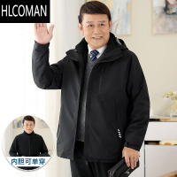 HLCOMAN爸爸外套加绒可拆卸冬装爷爷棉衣三合一中老年人男装