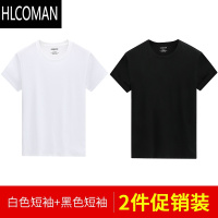 HLCOMAN2024新款男士短袖t恤衣服夏季白色体恤打底衫上衣男生线上t血