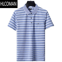 HLCOMAN[季末]爸爸短袖t恤翻领中年男士短袖衣服宽松Polo衫长袖T恤