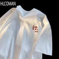 HLCOMAN短袖t恤男生夏季ins潮流宽松上衣服情侣装美式圆领白色打底衫