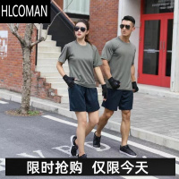 HLCOMAN体能训练服短袖套装男短裤体能服短袖上衣跑步运动速干t恤