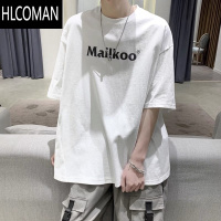 HLCOMAN欧美简约纯色短袖t恤男ins潮牌原宿港风上衣夏季宽松休闲百搭短袖