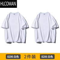 HLCOMAN日系260gt恤男短袖复古纯色白色打底衫半袖夏季