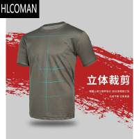 HLCOMAN体能服短袖体能训练服套装t恤裤子战术速干男体能服上衣短裤