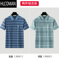 HLCOMAN爸爸夏装t恤中年polo衫男短袖翻领条纹丝光棉半袖父亲休闲上衣服