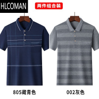 HLCOMAN爸爸夏装中老年人男士短袖t恤中年男装翻领polo衫爷爷上衣服