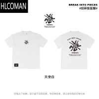 HLCOMAN短袖扣碎投篮服T恤男美式篮球训练服运动跑步上衣透气网眼潮V