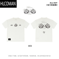 HLCOMAN短袖全力投篮服T恤男美式篮球训练服运动跑步上衣透气网眼潮V