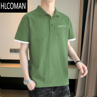 HLCOMAN牛油果绿短袖t恤男士polo衫夏季男款冰丝半袖潮牌刺绣男生上衣服