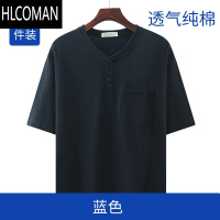 HLCOMAN爸爸夏装中年男士短袖T恤衫中老年人夏天上衣服爷爷宽松半袖