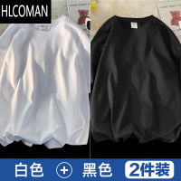 HLCOMAN260gt恤男士夏季短袖白色半袖宽松休闲体恤男装