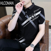 HLCOMAN2024新款男士短袖t恤潮流带领衫男装体恤丅上衣服