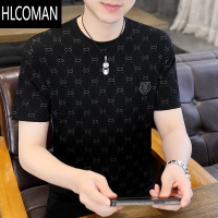 HLCOMAN夏季新款圆领印花冰丝短袖t恤男士薄款商务休闲帅气体恤上衣高端