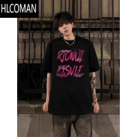 HLCOMAN美式短袖T恤男2024新款潮流夏季高中生潮牌痞帅正肩半袖