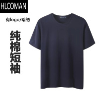 HLCOMAN作训T恤男士夏季体能服速干作训服黑色运动休闲圆领训练衫男