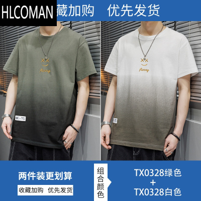 HLCOMAN夏季短袖T恤男潮牌新款渐变色五分袖上衣服青少年刺绣半袖男t