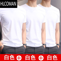 HLCOMAN3件]夏季圆领短袖t恤男青年弹力白色上衣服修身半袖