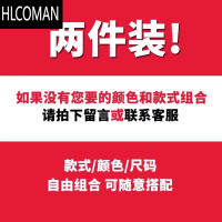 HLCOMAN夏季运动短裤男士薄款冰丝裤子夏天男款宽松休闲五分裤速干篮球裤