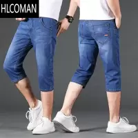 HLCOMAN牛仔短裤男夏季薄款7七分宽松直筒韩版潮流男士休闲冰丝五分中裤