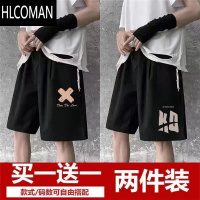 HLCOMAN加肥加大码短裤男士夏季薄款宽松百搭胖子篮球裤子五分休闲裤衩